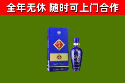 米林烟酒回收杜康.jpg